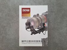 Crane 3S Servo Zoom & Focus