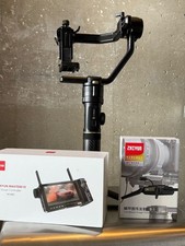 Complete Zhiyun Kit – Crane