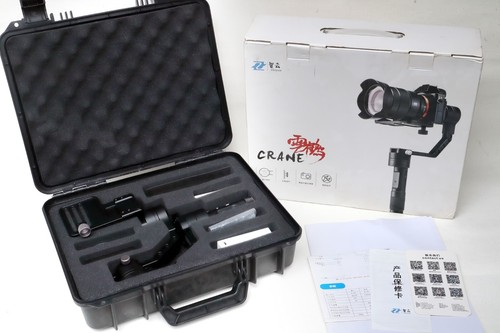 Zhiyun crane axis - crane, handheld